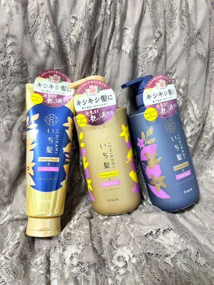 ダメージリペア&カラーケア シャンプー/コンディショナー/いち髪/市販シャンプーを使ったクチコミ(1枚目)