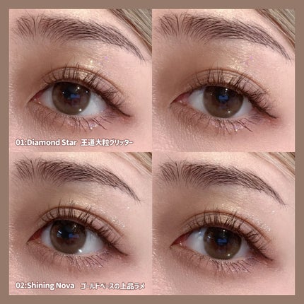 フラワーノーズ スワンバレエシリーズ リキッドアイシャドウ/FlowerKnows/リキッドアイシャドウを使ったクチコミ(5枚目)