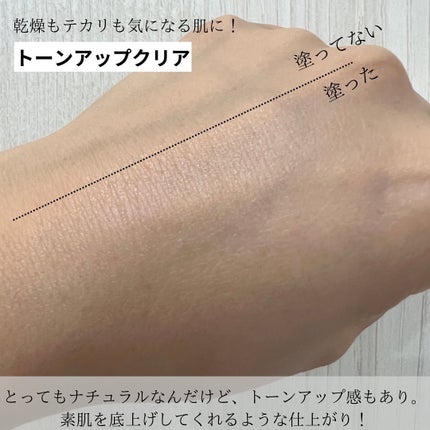 UVã€ã㢠XL ãããã¯ã·ã§ã³ããŒã³ã¢ãã ããŒãº/ã© ããã·ã¥ ããŒ/æ¥çŒãæ¢ãã¯ãªãŒã ã䜿ã£ãã¯ãã³ãïŒ4æç®ïŒ