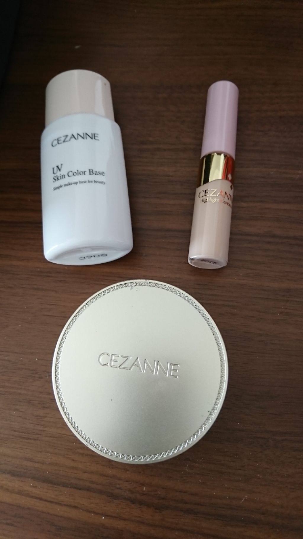 UV スキンカラー ベース/CEZANNE/化粧下地を使ったクチコミ（1枚目）