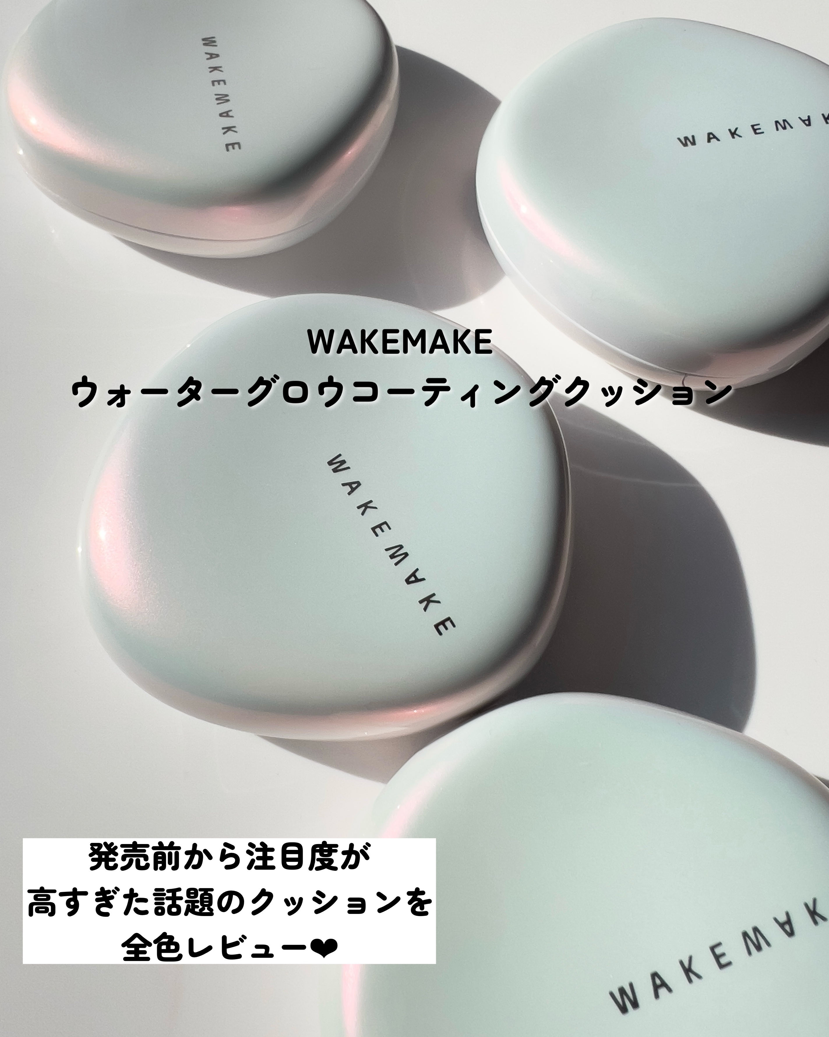 パーフェクトエアリーアイブロウ/キャンメイク/アイブロウペンシルを使ったクチコミ（2枚目）