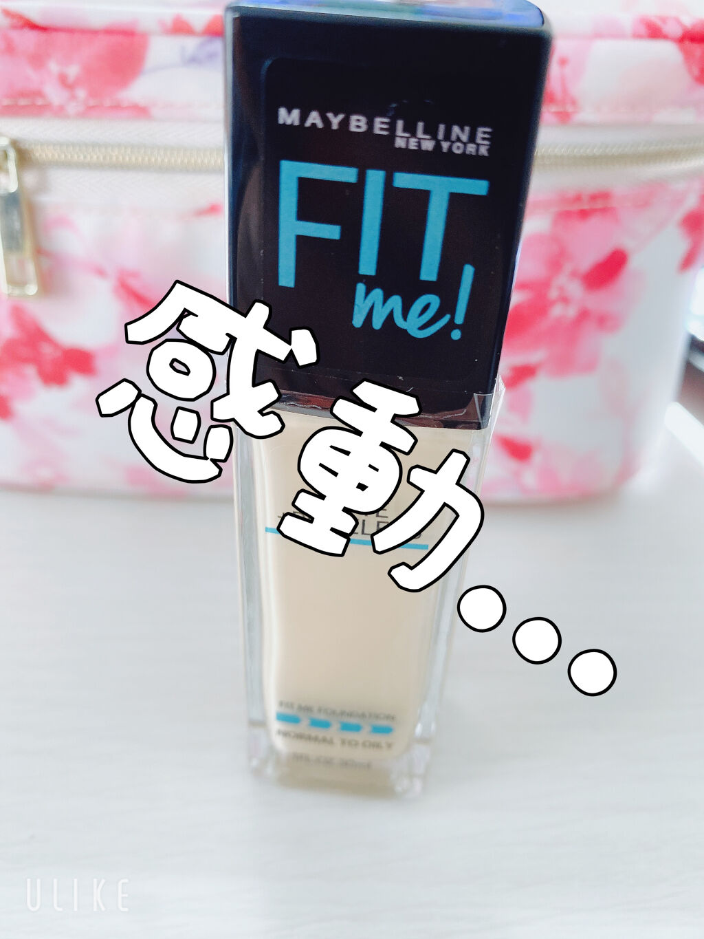 フィットミー リキッドファンデーション R 215/MAYBELLINE NEW YORK/リキッドファンデーションを使ったクチコミ（1枚目）
