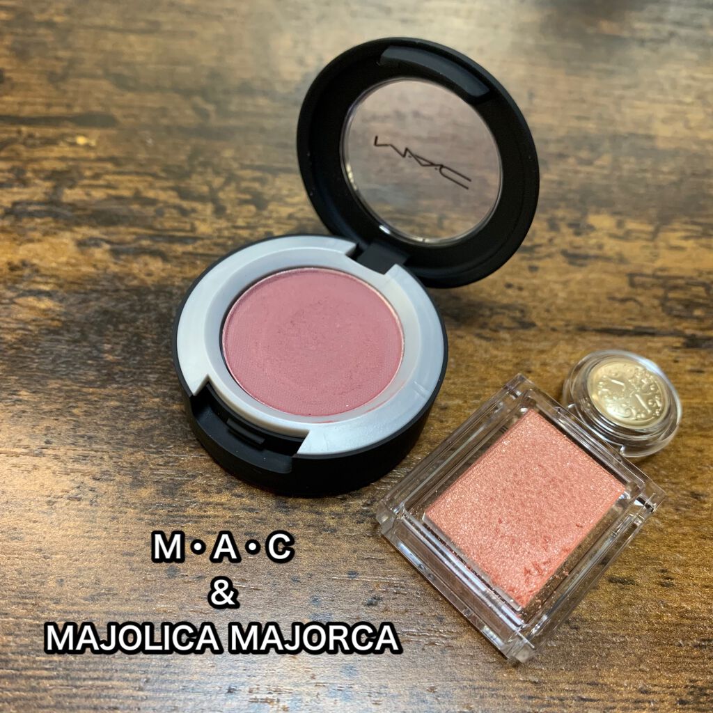 シャドーカスタマイズ/MAJOLICA MAJORCA/単色アイシャドウを使ったクチコミ（1枚目）