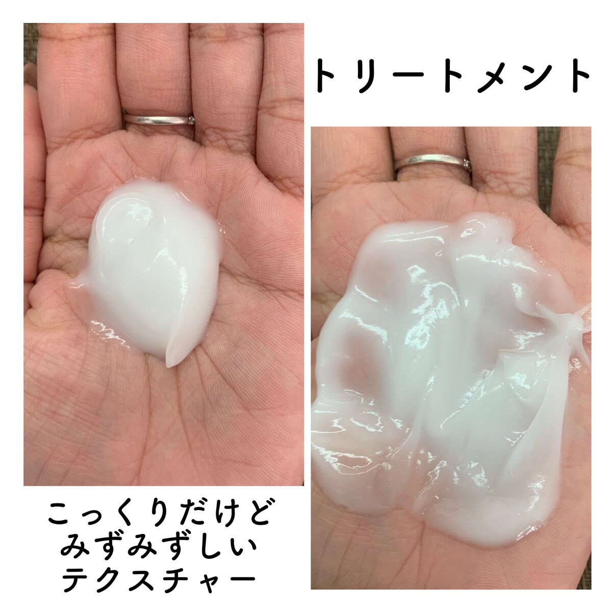 Raffi シャンプー / トリートメント シャンプー＆トリートメントセット 各300ml/Raffi(ラフィー)/市販シャンプーを使ったクチコミ（3枚目）