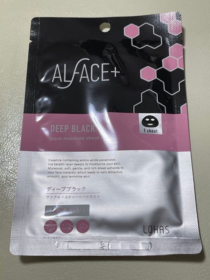 ディープブラック アクアモイスチャー シートマスク/ALFACE+/シートマスク・パックを使ったクチコミ(1枚目)