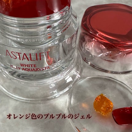 アスタリフト ホワイト ジェリー アクアリスタ/アスタリフト/美容液を使ったクチコミ(4枚目)