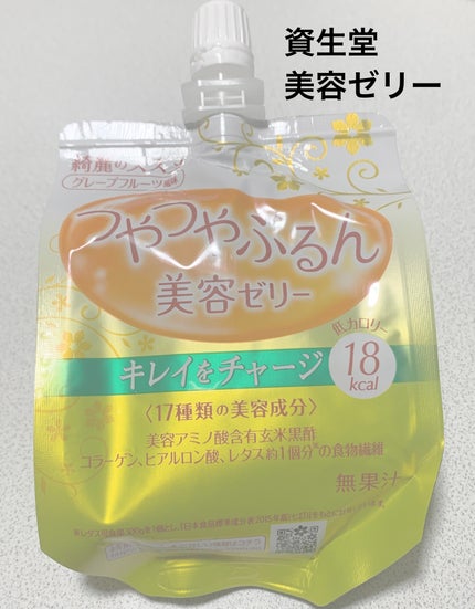 つやつやぷるんゼリー/ゼリー飲料を使ったクチコミ(1枚目)