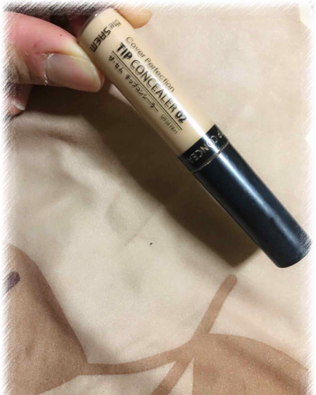 カバーパーフェクション チップコンシーラー/the SAEM/リキッドコンシーラーを使ったクチコミ（1枚目）