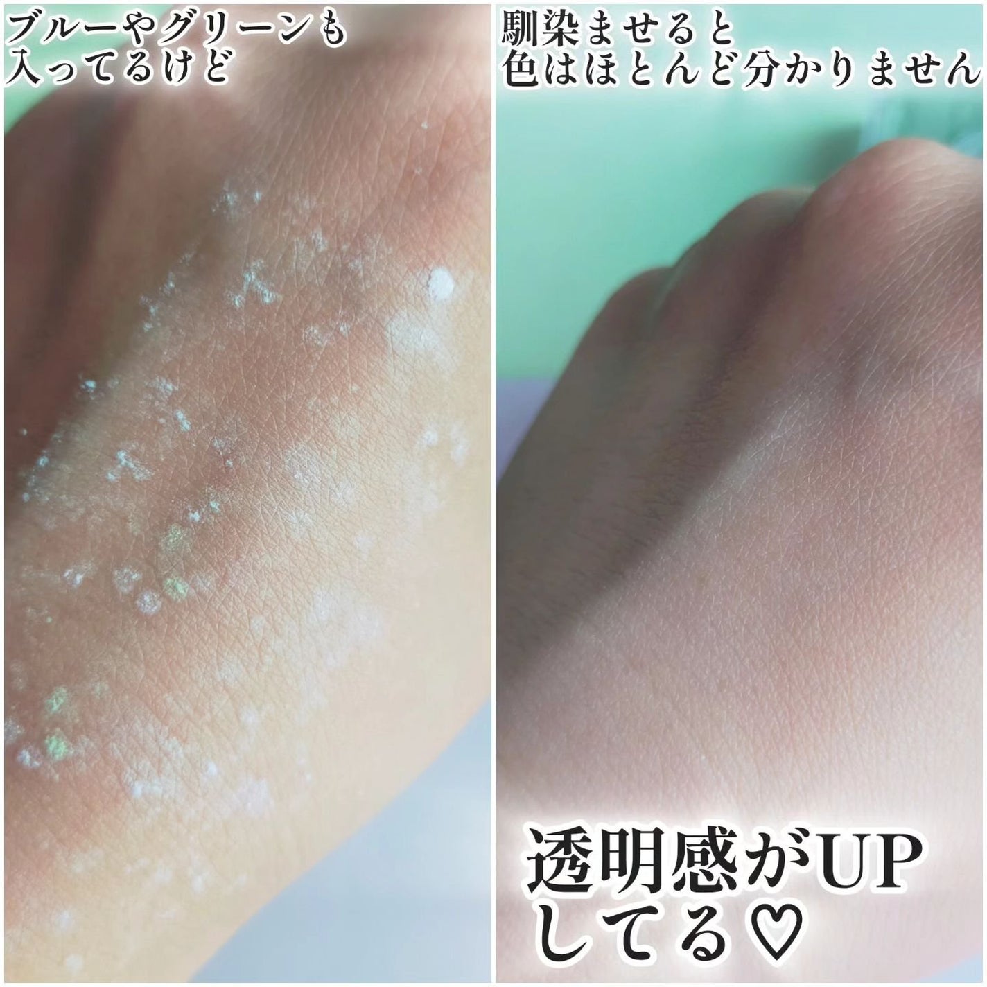 プリズム・リーブル/GIVENCHY/ルースパウダーを使ったクチコミ(8枚目)