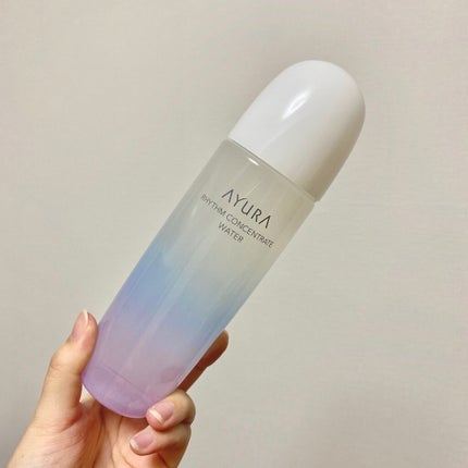 バランシングプライマー センシティブ II/AYURA/化粧水を使ったクチコミ(1枚目)
