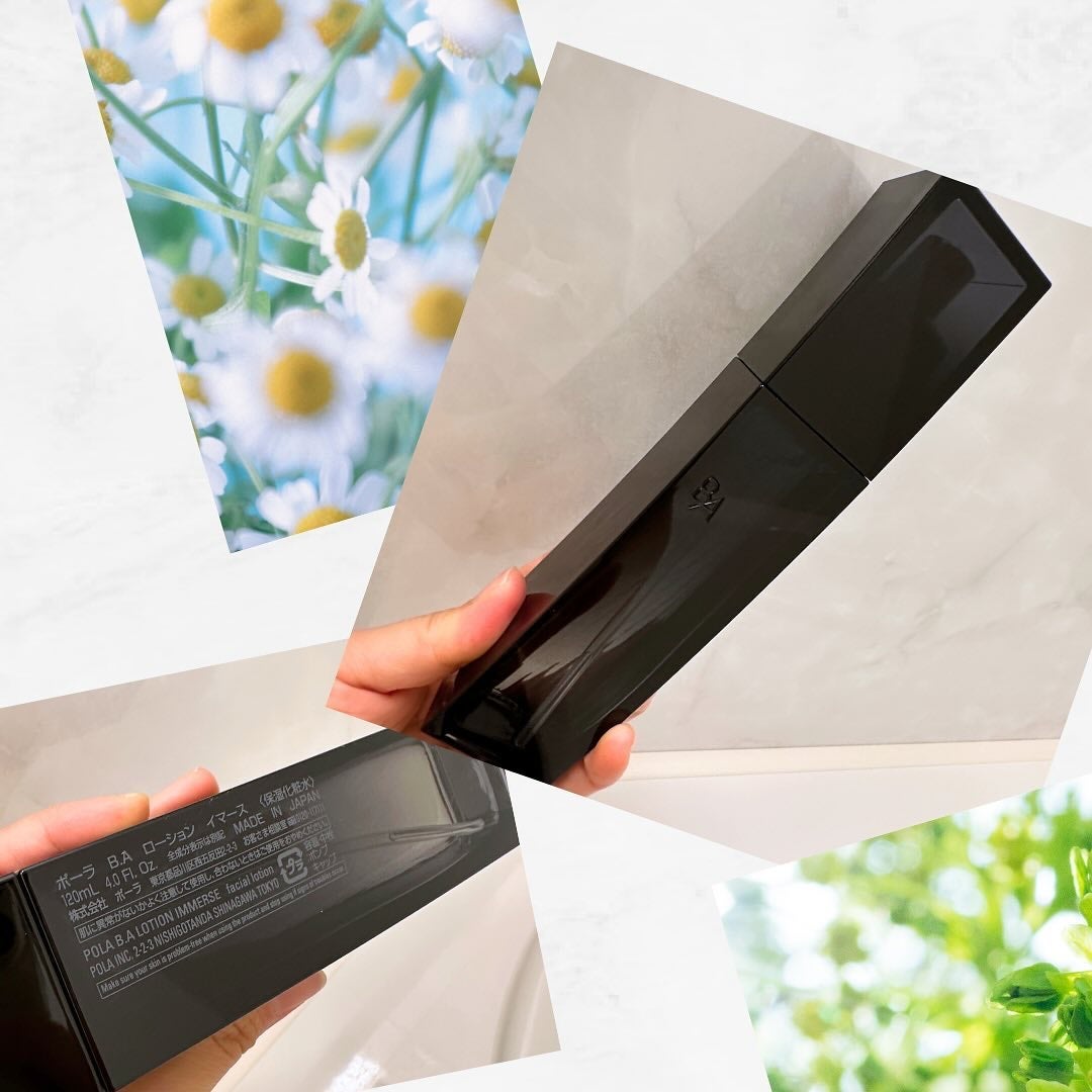 B.A ローション イマース/B.A/化粧水を使ったクチコミ(6枚目)