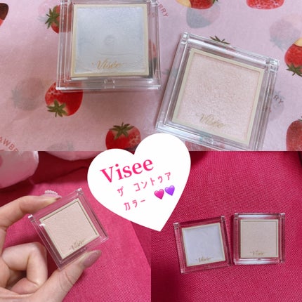 ザ コントゥア カラー(パウダー)/Visée/ハイライト・シェーディングを使ったクチコミ(1枚目)