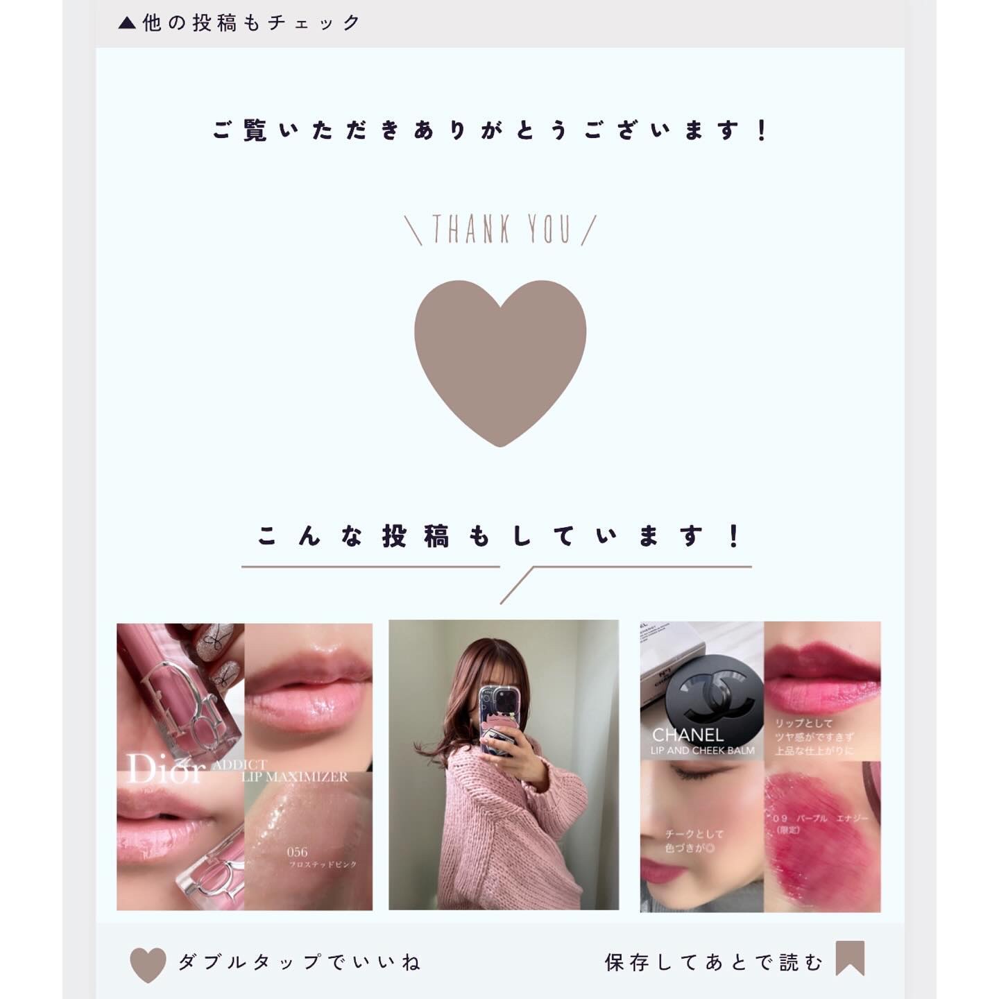 ディープブラック/ALFACE+/シートマスク・パックを使ったクチコミ（3枚目）