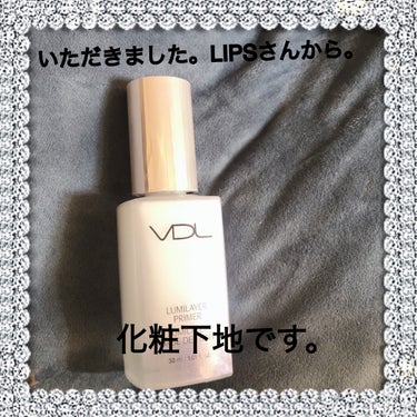  ルミレイヤープライマー/VDL/化粧下地を使ったクチコミ（2枚目）