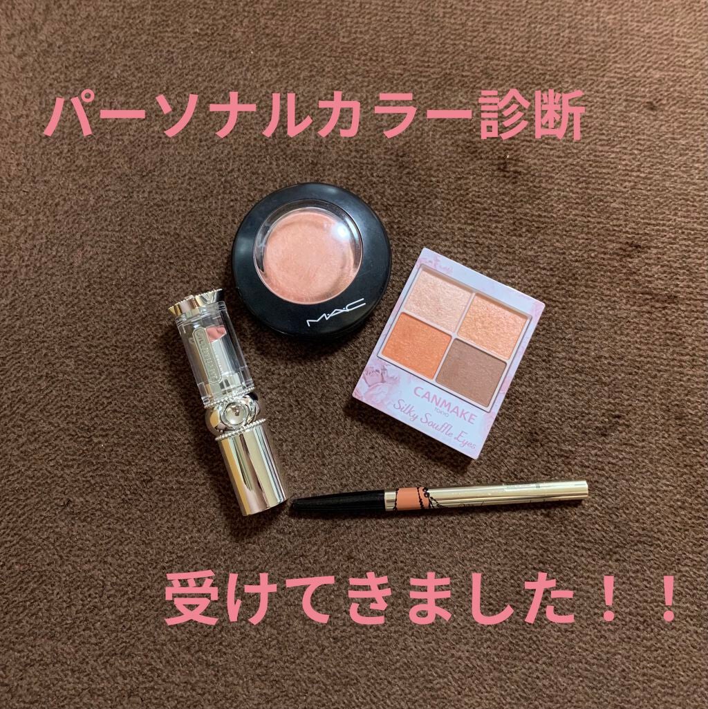 M·A·C ミネラライズ ブラッシュ/M・A・C/パウダーチークを使ったクチコミ(1枚目)