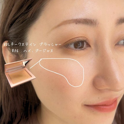 チークステイン ブラッシャー/VDL/パウダーチークを使ったクチコミ(1枚目)