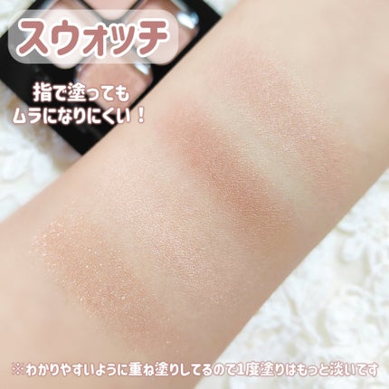 ケイト ポッピングシルエットシャドウ/KATE/アイシャドウパレットを使ったクチコミ(4枚目)