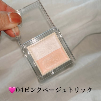 カラーデュオ トリック コンシーラー/Visée/パレットコンシーラーを使ったクチコミ(6枚目)