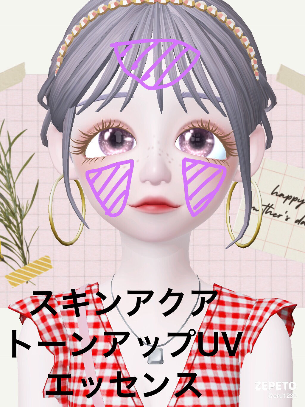 すっぴんパウダー/クラブ/プレストパウダーを使ったクチコミ（2枚目）