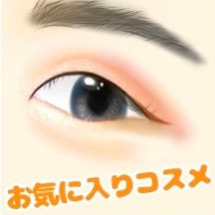 リキッド グリッター シャドウ/rom&nd/グリッターを使ったクチコミ(1枚目)