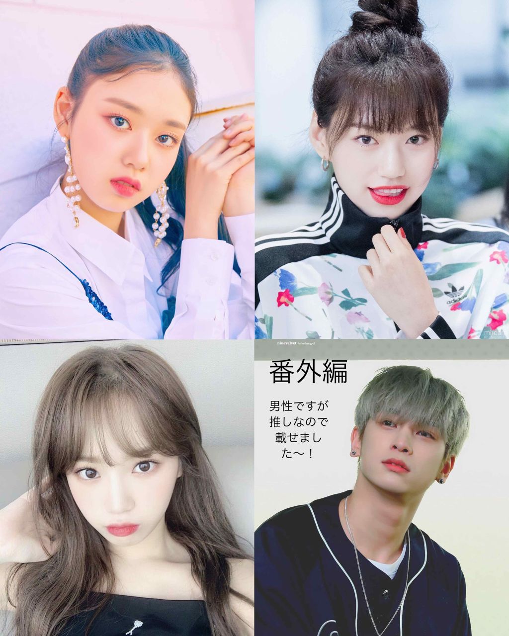 りり on LIPS 「~Kポアイドルガチオタが送るNEOオルチャンメイクのすすめ~皆..」(4枚目)