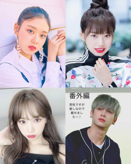 りり on LIPS 「~Kポアイドルガチオタが送るNEOオルチャンメイクのすすめ~皆..」(4枚目)