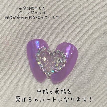 プチプライス カラージェル/Petit Price/ジェルネイルを使ったクチコミ(5枚目)