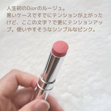 ディオール アディクト リップスティック/Dior/口紅を使ったクチコミ（2枚目）