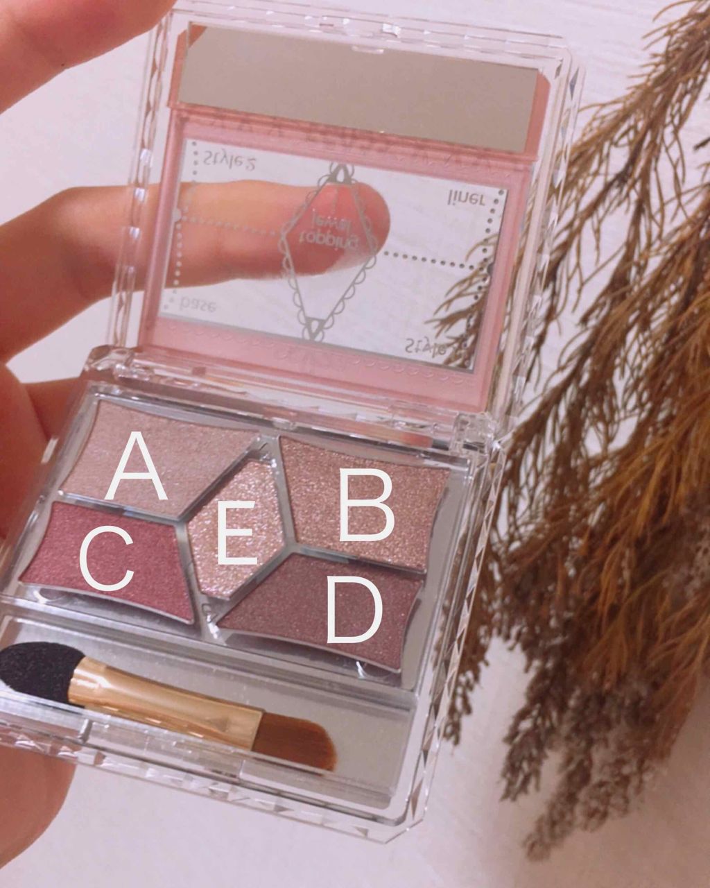 【旧品】パーフェクトスタイリストアイズ/キャンメイク/アイシャドウパレットを使ったクチコミ(2枚目)