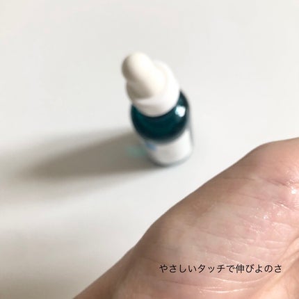 エファクラ ピールケア セラム/ラ ロッシュ ポゼ/美容液を使ったクチコミ(5枚目)