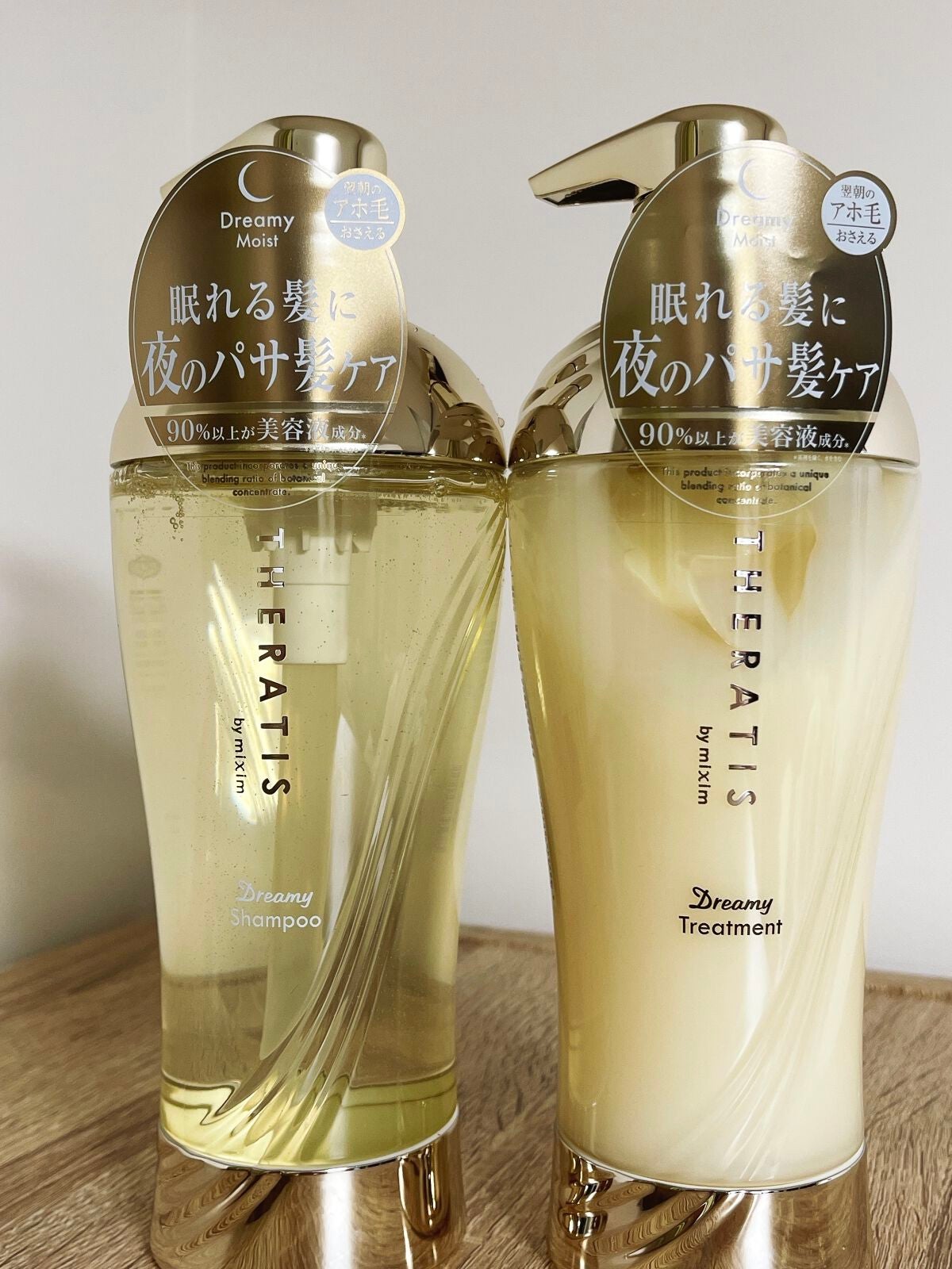 ドリーミー モイスト シャンプー/ヘアトリートメント/THERATIS/市販シャンプーを使ったクチコミ(1枚目)