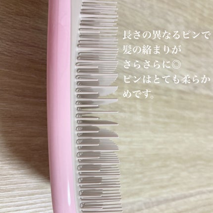 タングルティーザー ザ・アルティメットディタングラー/TANGLE TEEZER/ヘアブラシを使ったクチコミ(2枚目)