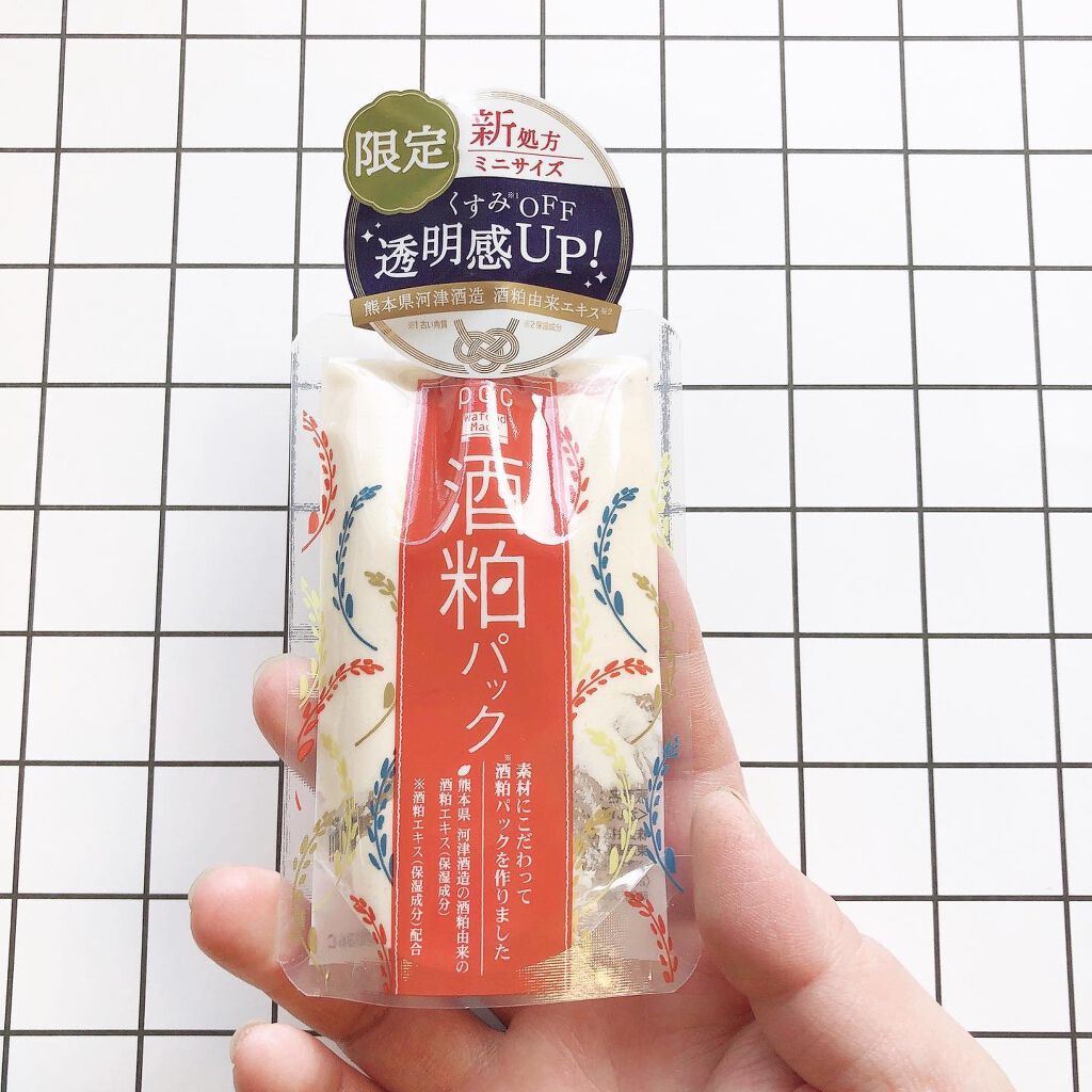 ワフードメイド 酒粕パック/pdc/洗い流すパック・マスクを使ったクチコミ(6枚目)