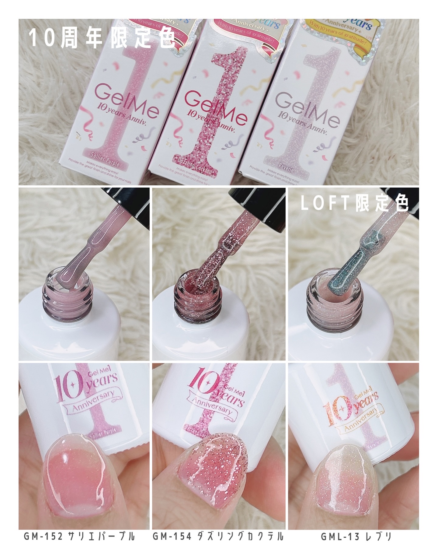 ジェルネイル/ジェルミーワン/ジェルネイルを使ったクチコミ（3枚目）