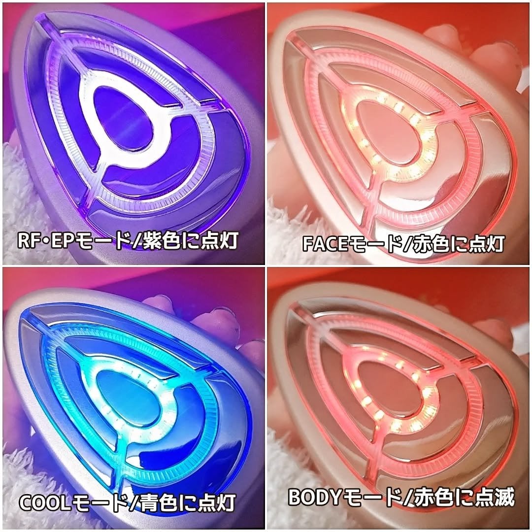 MEラボンエクラ/ME/美顔器・マッサージを使ったクチコミ(6枚目)