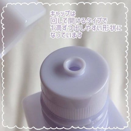 ザ ウォーター メイト/ONE BY KOSE/化粧水を使ったクチコミ(4枚目)