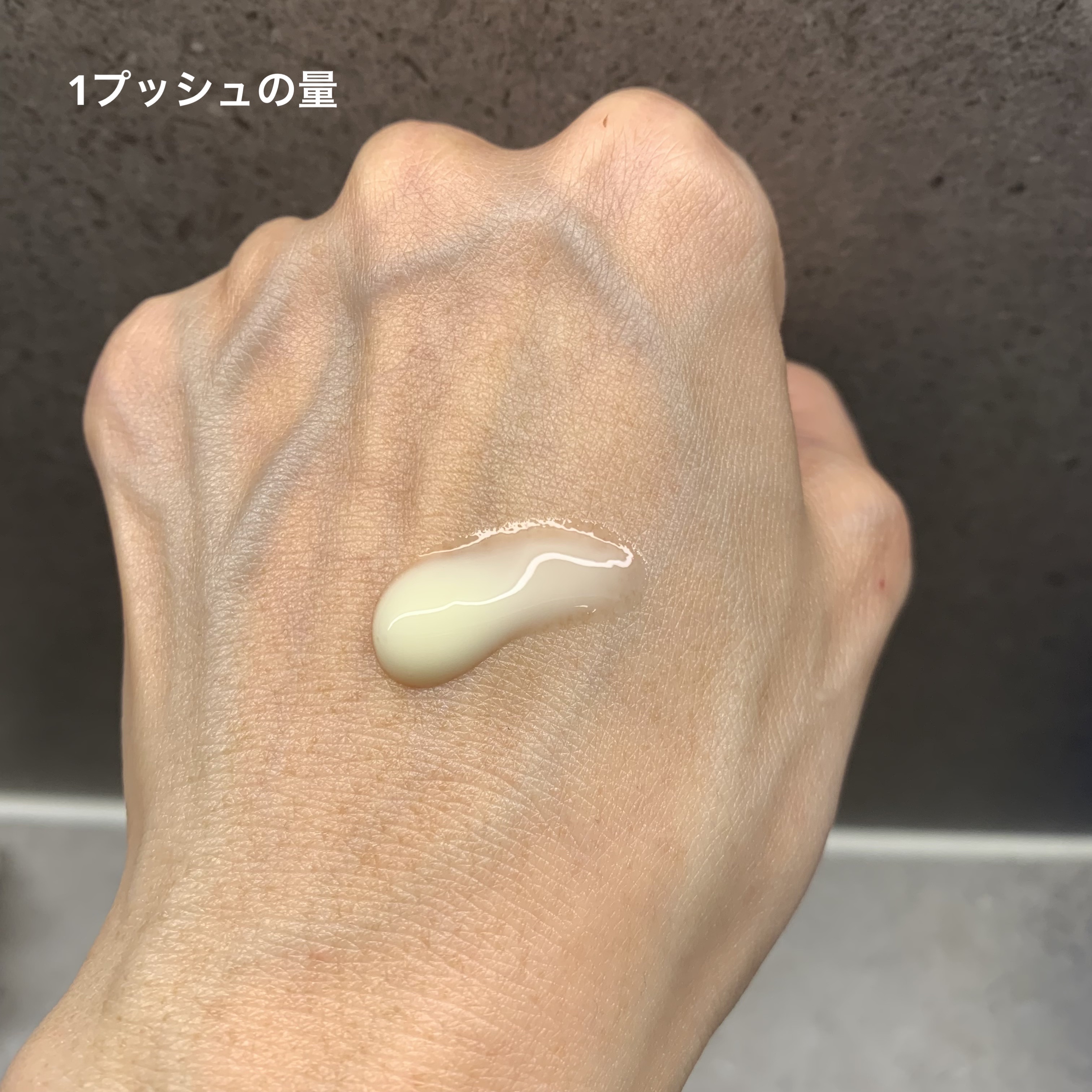 レチノール スーパーバウンス セラム/IOPE/美容液を使ったクチコミ（3枚目）