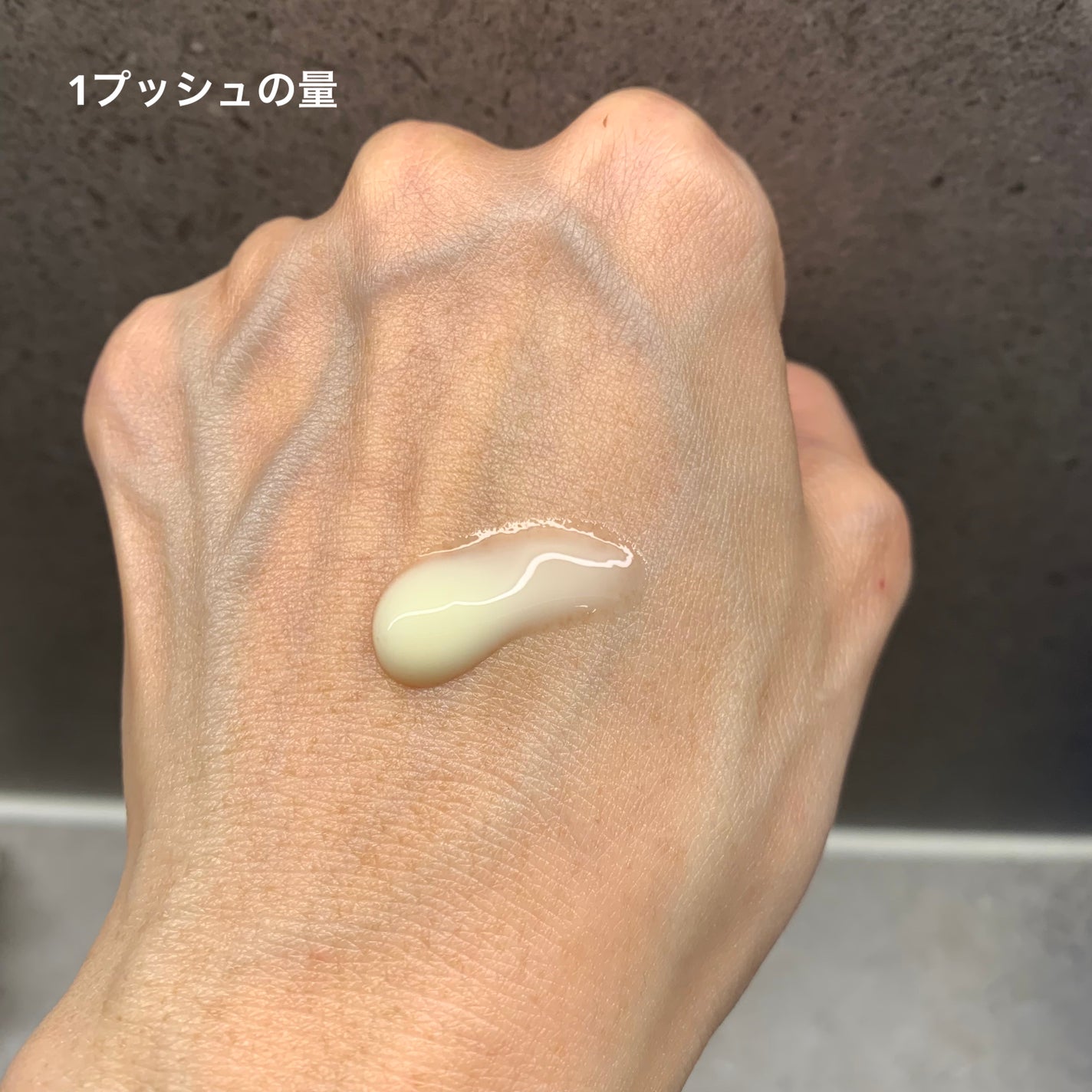レチノール スーパーバウンス セラム/IOPE/美容液を使ったクチコミ(3枚目)