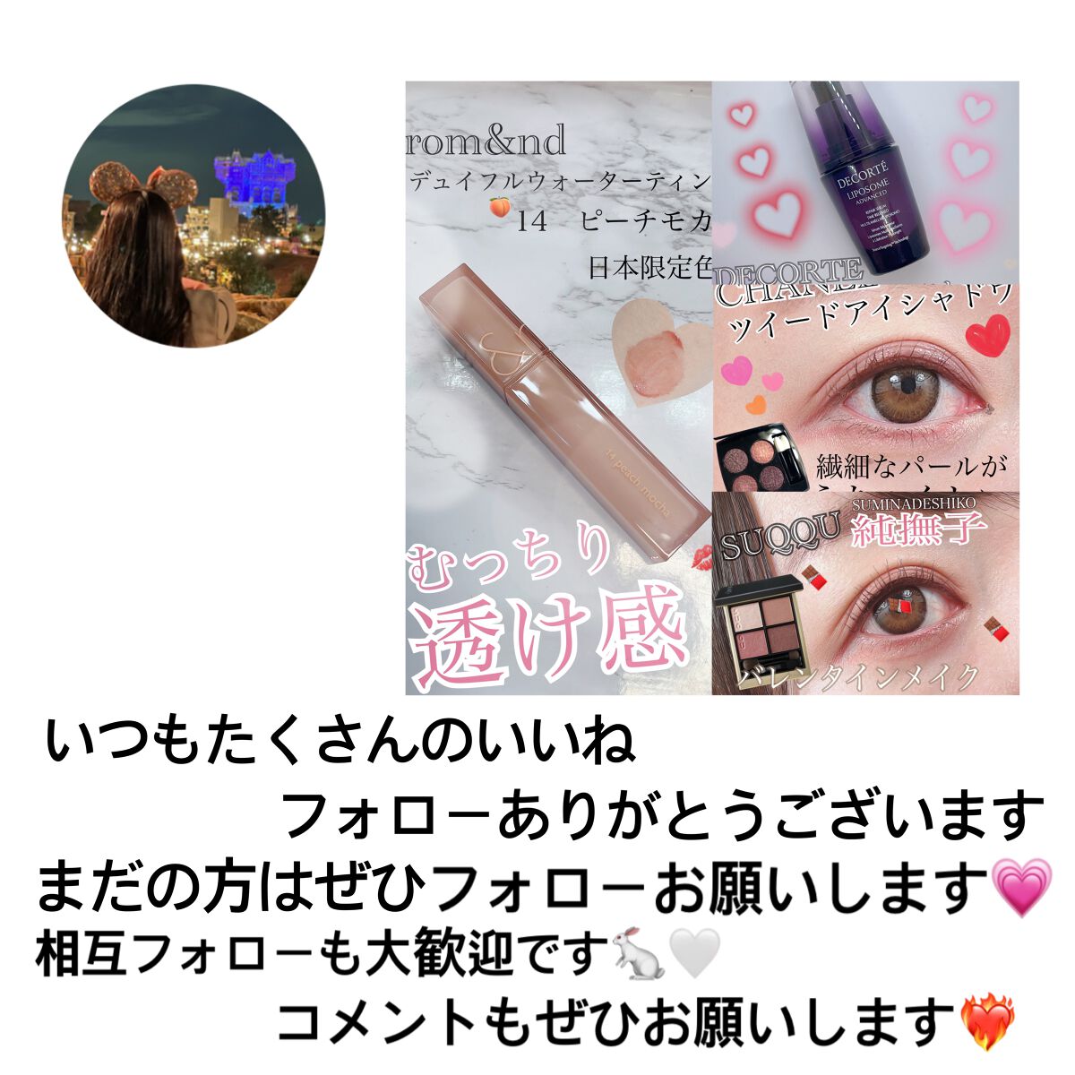 ロングウェア クリーム シャドウ スティック/BOBBI BROWN/スティックアイシャドウを使ったクチコミ(10枚目)