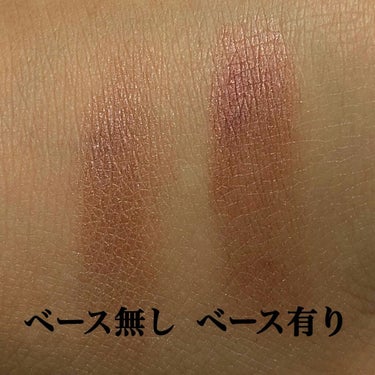 UR GLAM　EYESHADOW PRIMER/U R GLAM/アイシャドウベースを使ったクチコミ（3枚目）