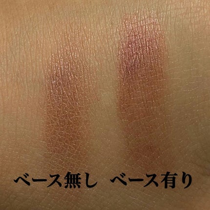 UR GLAM EYESHADOW PRIMER/U R GLAM/アイシャドウベースを使ったクチコミ(3枚目)