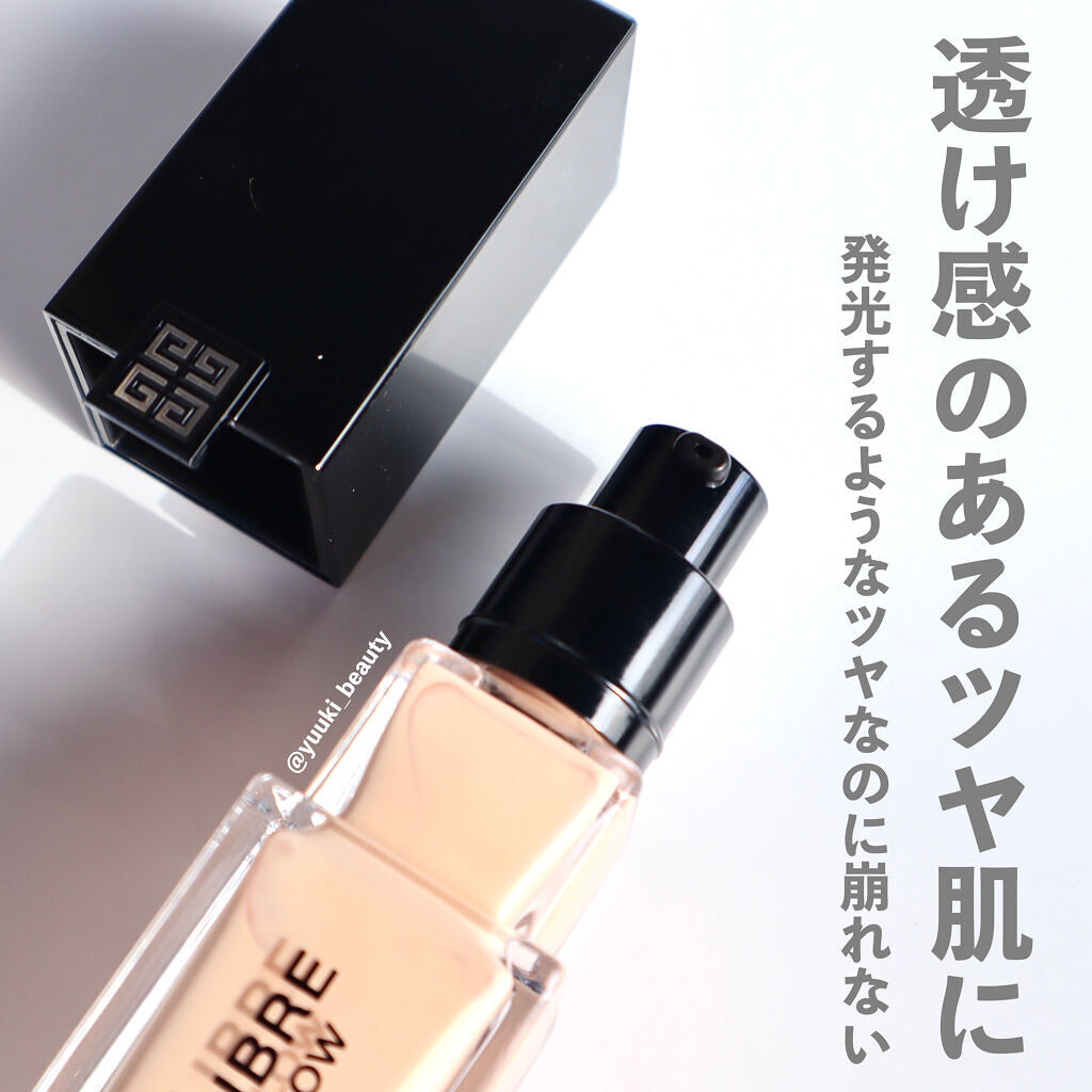 プリズム・リーブル/GIVENCHY/ルースパウダーを使ったクチコミ（2枚目）
