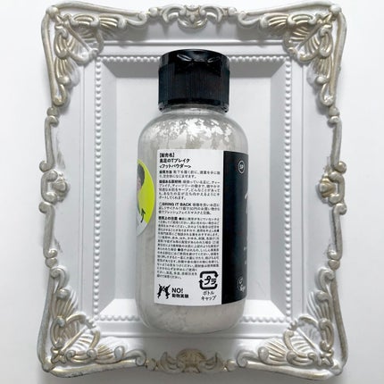 素足のTブレーク/ラッシュ/レッグ・フットケアを使ったクチコミ(5枚目)