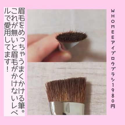 ごくふわブラシ/DAISO/メイクブラシを使ったクチコミ(3枚目)