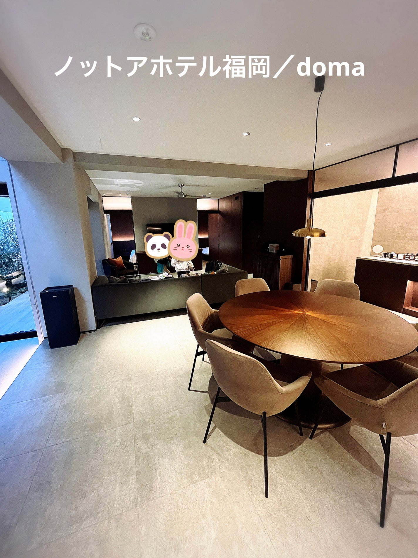 レジュビネイド ボディバーム/Aesop/ボディクリームを使ったクチコミ(3枚目)