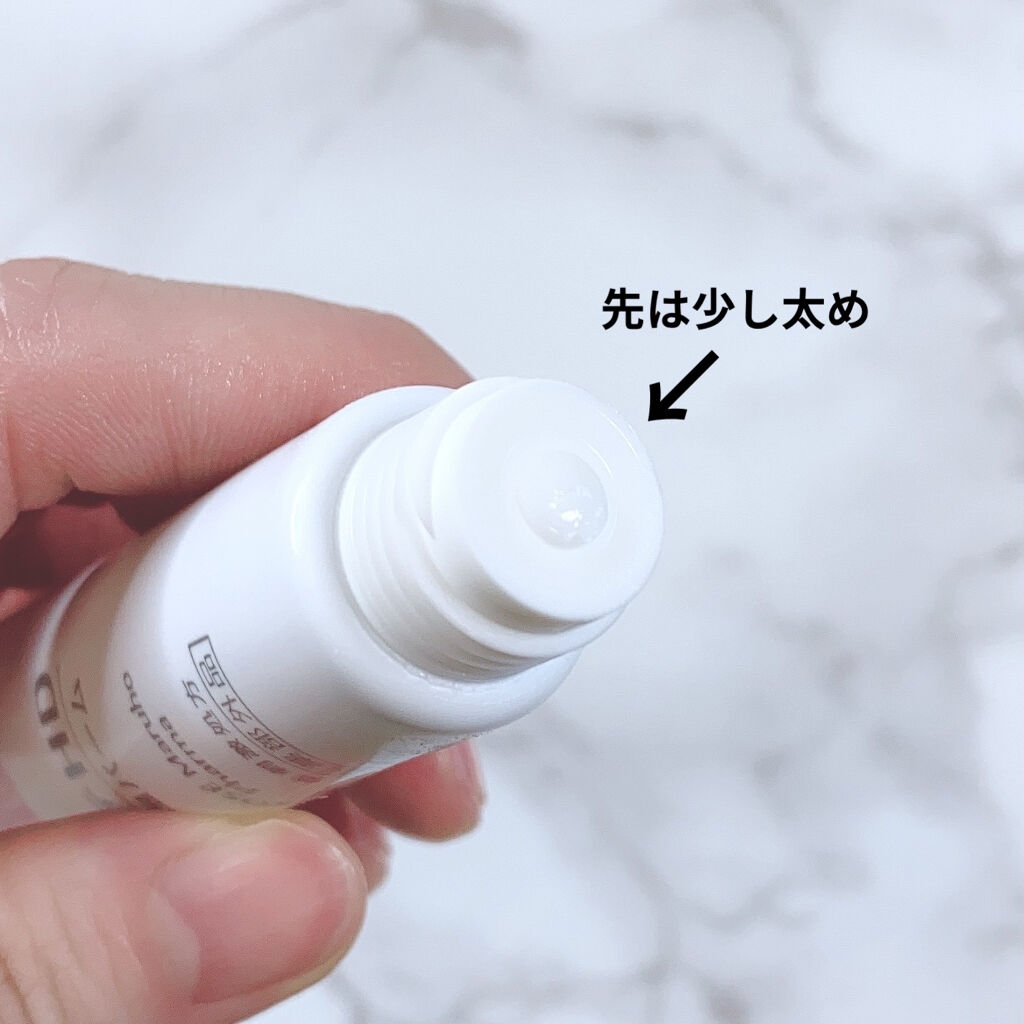 モイスチュア バーム/カルテHD/フェイスバームを使ったクチコミ（2枚目）