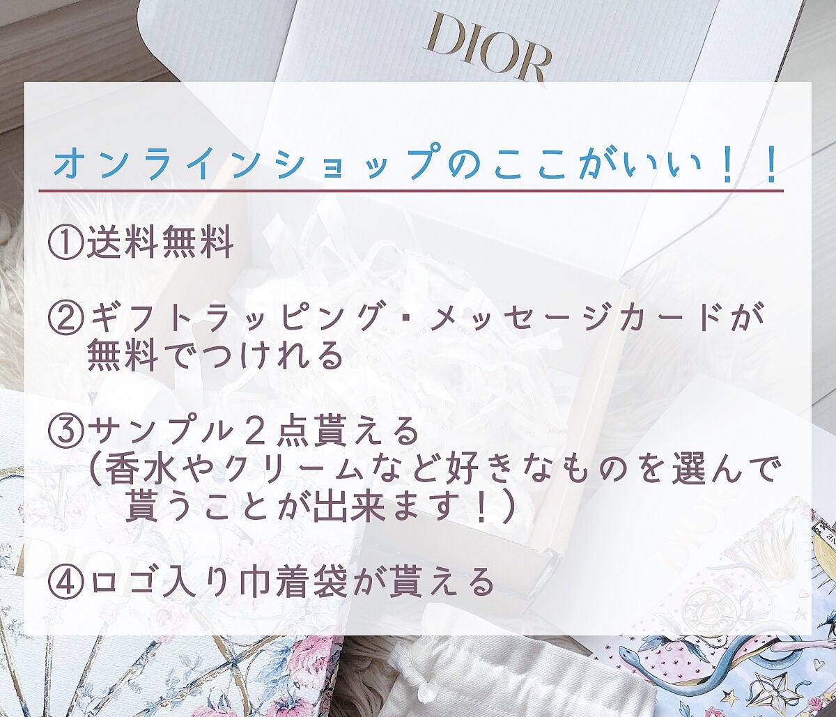 ディオールスキン フォーエヴァー スキン コレクト コンシーラー/Dior/リキッドコンシーラーを使ったクチコミ(6枚目)