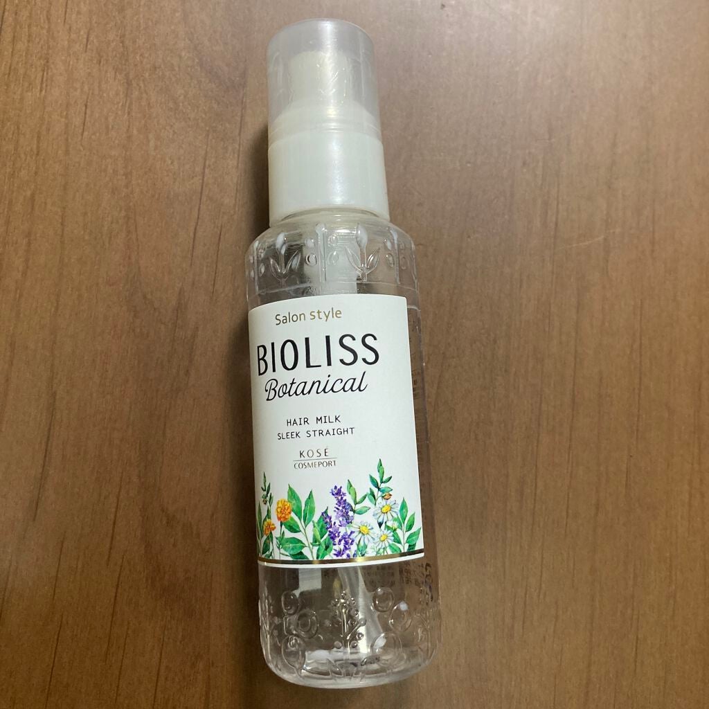 SSビオリス ボタニカル トリートメントミルク (スリークストレート)/SSビオリス/ヘアミルクを使ったクチコミ(1枚目)