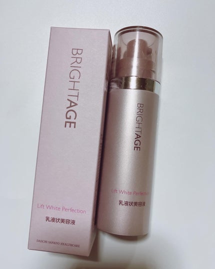 リフトホワイト パーフェクション/BRIGHTAGE/美容液を使ったクチコミ(1枚目)