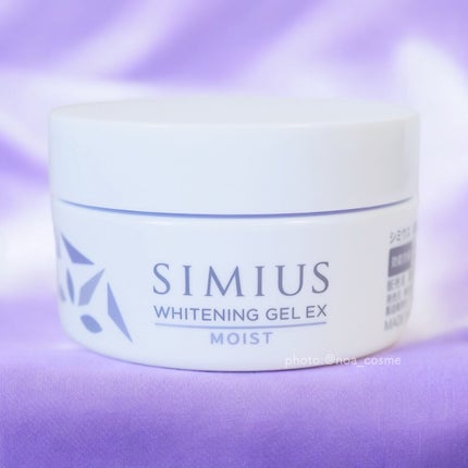 薬用ホワイトニングジェルEX モイスト(しっとり)/シミウス/オールインワン化粧品を使ったクチコミ(1枚目)